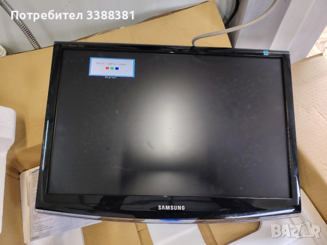 монитор SAMSUNG 22.5", снимка 2 - Монитори - 52865160