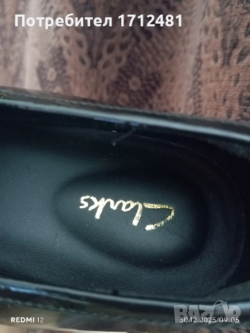 Clarks  нови loufers patent leather размер 37.5, снимка 2 - Дамски ежедневни обувки - 52949417