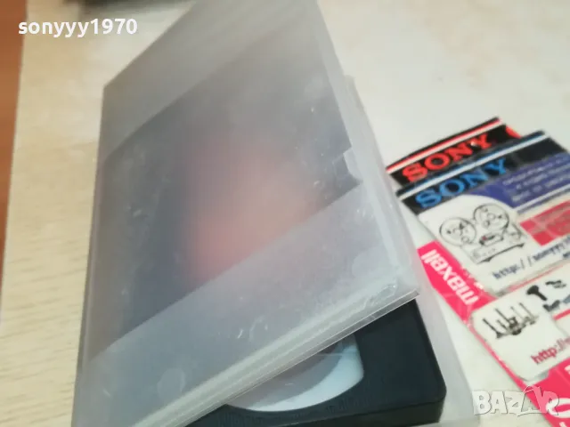 ЦАР ЛЪВ 2-VHS VIDEO TAPE 2105251705, снимка 8 - Анимации - 50378474
