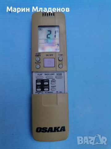 Дистанционно за климатик Osaka, снимка 2 - Климатици - 45698783