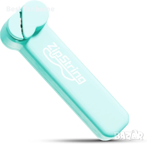 Оригинален ZipString , снимка 4 - Други стоки за дома - 53760868