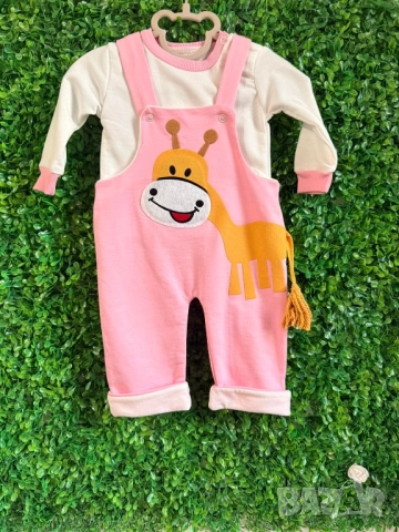 бебешки комплекти 