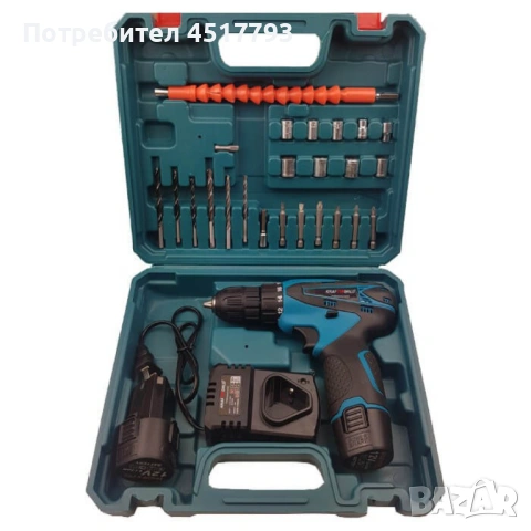 Акумулаторен Винтоверт с две батерии - Комплект, снимка 3 - Винтоверти - 53650911