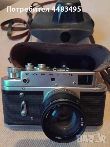 Руски фотоапарат Zorki , снимка 6 - Фотоапарати - 53262804
