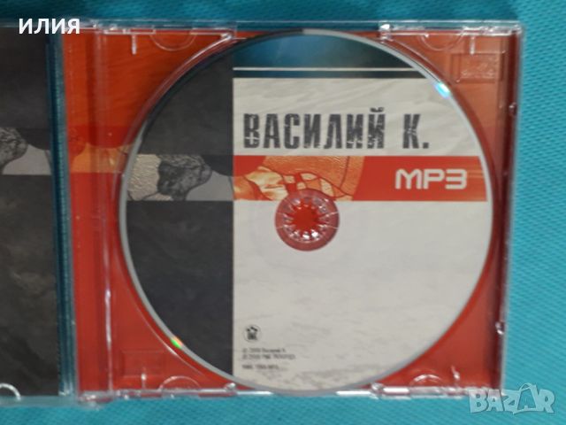 Василий К. & The Kürtens 1992-2005(6 albums) (Rock)(Формат MP-3), снимка 4 - CD дискове - 45591444