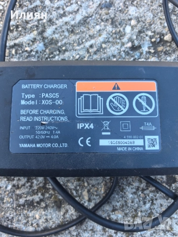 Зарядно за велосипед, снимка 4 - Велосипеди - 52286100