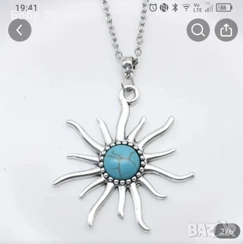 Винтидж колие с  бохемско слънце, колие с цвете на слънчоглед , снимка 3 - Колиета, медальони, синджири - 50904192