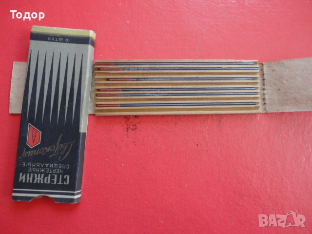 Руски графит графити молив , снимка 4 - Ученически пособия, канцеларски материали - 54099553