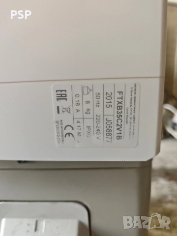 климатик, Daikin , снимка 5 - Климатици - 53525439
