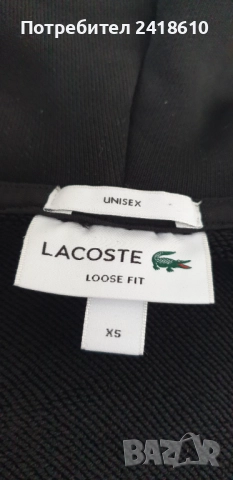 Lacoste Loose Fit Hoodie Unisex  XS НОВО! ОРИГИНАЛ! Мъжка Качулка, снимка 4 - Суичъри - 52447528