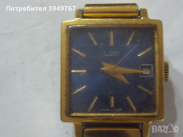 Стар руски позлатен часовник., снимка 4 - Дамски - 52458774