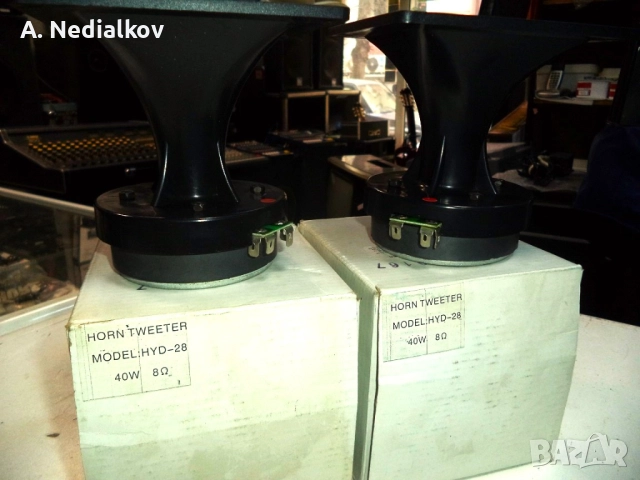 Horn tweeter HYD-28, снимка 4 - Тонколони - 52890263