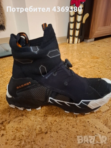 Зимни обувки Мамут