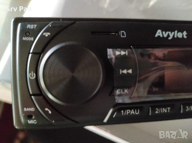 Avytel C302 Car Player Плеър за кола MP3 USB Bluetooth IR Remote, снимка 6 - Аудиосистеми - 46758914