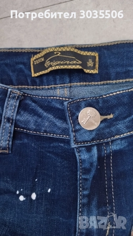 Нови дънки 36р S, снимка 2 - Дънки - 52327690