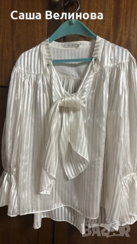 Копринена официална блуза