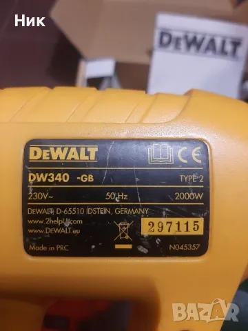 Пистолети за горещ въздух, снимка 6 - Други инструменти - 49720111