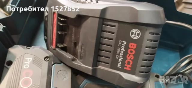 Къртач перфоратор Bosch GBH 18-26, снимка 2 - Бормашини - 48033577