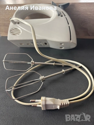 Кухненски електрически миксер