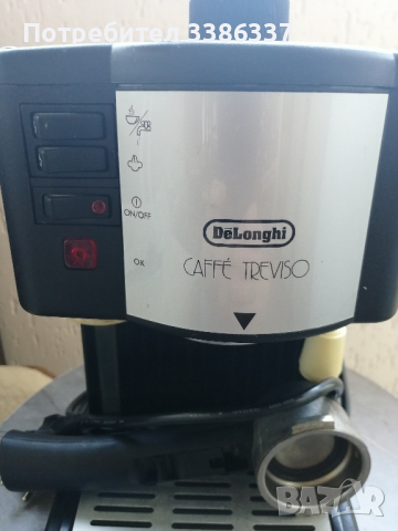 Кафе машина Delonghi