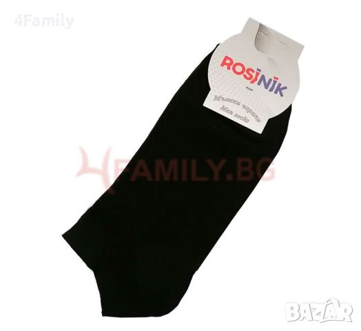 Мъжки терлик бял и черен, 40-46 размер, снимка 2 - Мъжки чорапи - 46100022