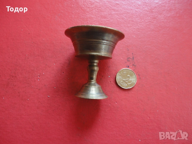 Църковен бронзов съд съдче 