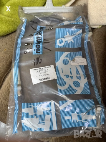 01381466 ЖИЛО СЪЕДИНИТЕЛ PEUGEOT 106 II Хечбек (1A, 1C) OE 2150Q5 дължина [mm]:1335, 1240, снимка 2 - Части - 41344717