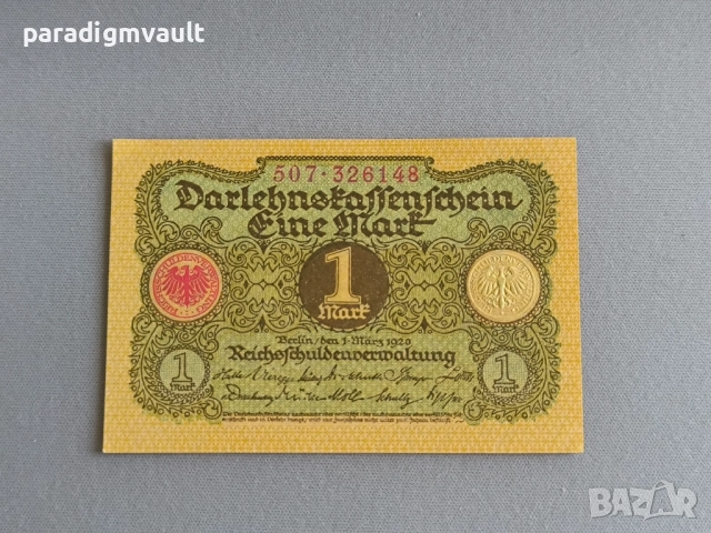 Райх банкнота - Германия - 1 марка UNC | 1920г.