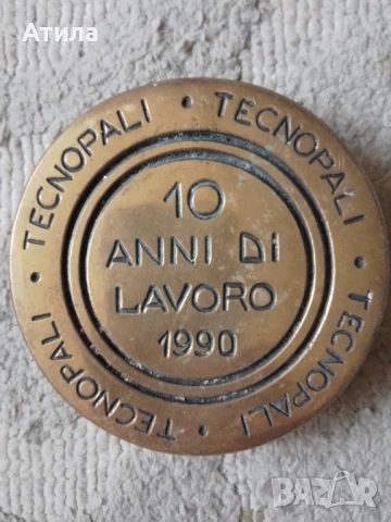 медал плакет месинг 10 см, снимка 2 - Антикварни и старинни предмети - 50625341