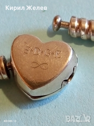 Сребърна гривна от колекция на Pandora Moments с сърце елегантен дизайн 51082, снимка 3 - Гривни - 52925898