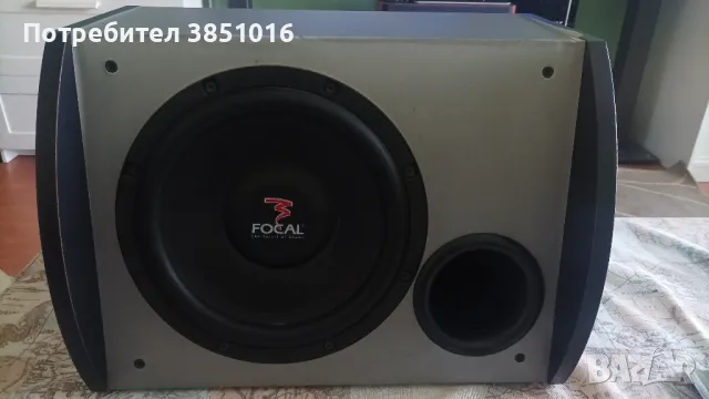 Focal Access Solution 25A1 +, снимка 6 - Тонколони - 49361814