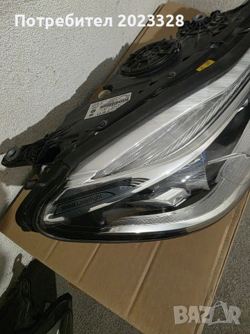 фар за БМВ 7 G11 ,G12 FUII IED LAZER, снимка 2 - Части - 53020969