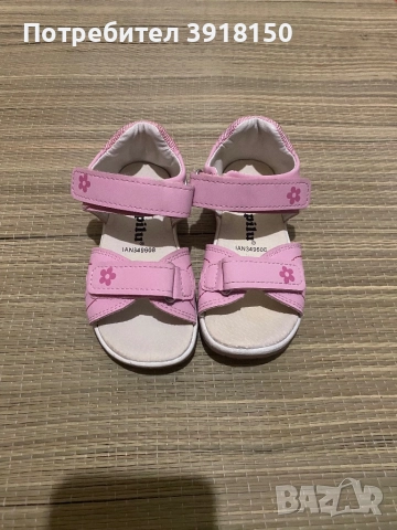 Кожени сандали за момиче Lupilu, 24 номер