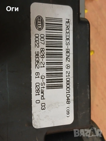 Вакуум помпа централно заключване за Мерцедес 2108001048 / 007 828-21, снимка 3 - Части - 54014989