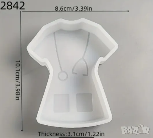 Молд лекарска престилка за свещи и сапуни , снимка 2 - Форми - 47109992