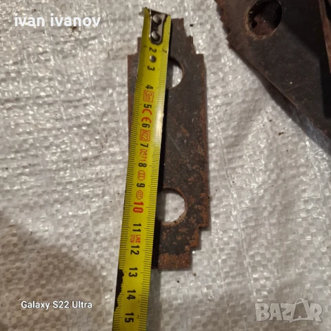 Чукове Фуражомелка 