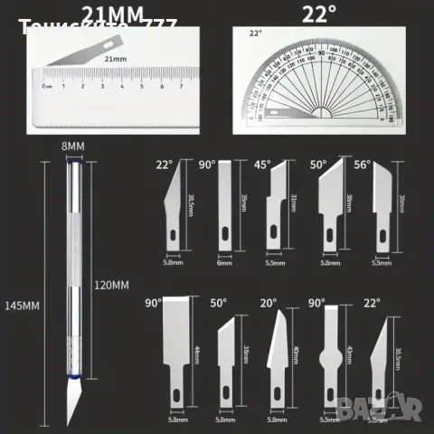 Крафт скалпел за декорация и моделиране, снимка 2 - Други - 47855379
