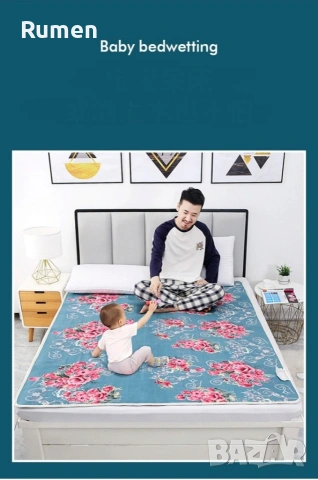 Водоустойчиво електрическо одеяло , снимка 10 - Олекотени завивки и одеяла - 53434406