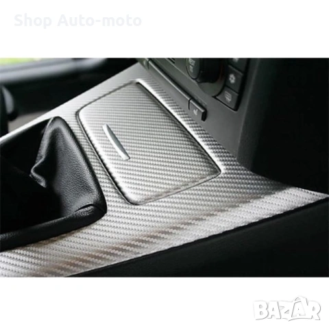 Карбоново фолио Automat, 3M технология, 152см широчина, светло сив карбон, снимка 3 - Аксесоари и консумативи - 53719684