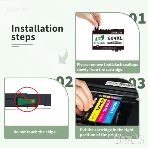 Greenjob 604XL касета с мастило за Epson 604 касети с мастило Групова опаковка (8 опаковки), снимка 6 - Консумативи за принтери - 45656401
