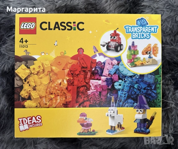 LEGO Classic 11013 - неразпечатван