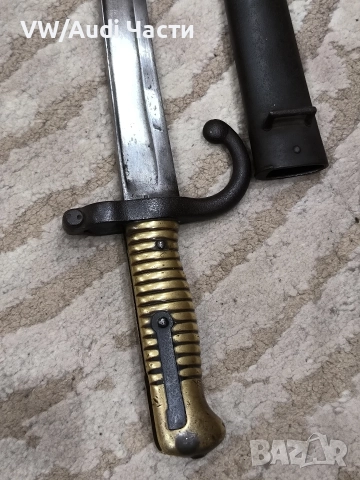Френски щик нож байонет Шаспо Chassepot M1866 еднакви номера , снимка 4 - Антикварни и старинни предмети - 52968920
