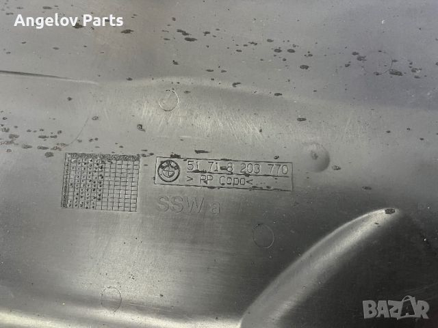 Заден десен подкалник за BMW E46 (комби), снимка 3 - Части - 45226517