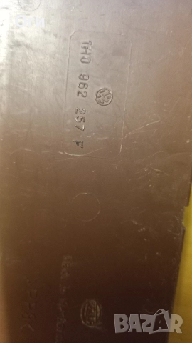 Вакуум помпа централно заключване 1H0 962 257 F за VW POLO (6N1) 45 1.0 (1994 - 1999), снимка 2 - Части - 52595032