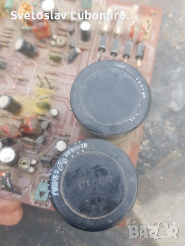 Разни , снимка 2 - Ресийвъри, усилватели, смесителни пултове - 53754357