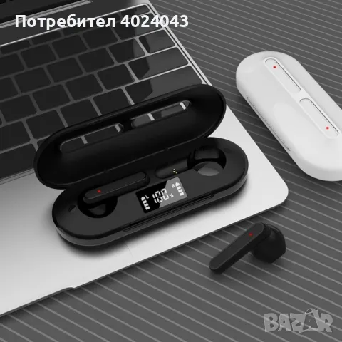 Безжични Bluetooth слушалки, модел 75Т EP67, снимка 1 - Bluetooth слушалки - 47897130