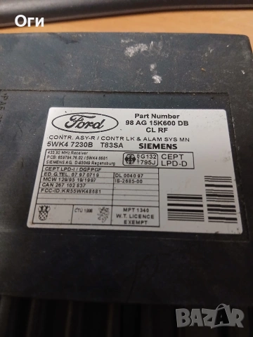 Комфорт модул за Форд Фокус 99-04г. 98 AG 15K600 DB, снимка 2 - Части - 53862946