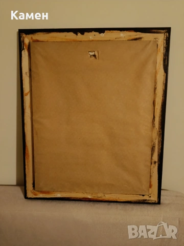 Гоблен "Старецът с лулата", снимка 2 - Гоблени - 54083995