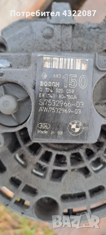 Алтернатор / Динамо за BMW 3 Series E90 320i 150к.с. Sedan 2005-2012