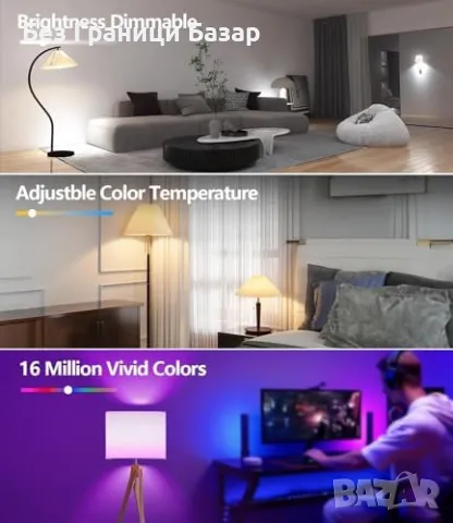 Нови 4 броя Музикални смарт крушки B22, WiFi/BT управление, RGB, Димируеми, снимка 4 - Крушки - 47035504